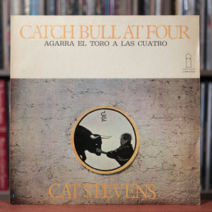Cat Stevens - Catch Bull At Four = Agarra El Toro A Las Cuatro - Columbian Import - 1973 Island, VG+/VG