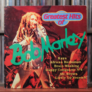 Bob Marley - Greatest Hits Of - Swiss Import - 1980 Babylon, VG/VG+