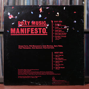Roxy Music - Manifesto - Rare PROMO - 1979 ATCO, VG+/VG+
